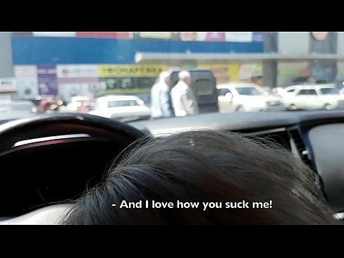 ❤️ Supermerkatuaren kanpoko aparkalekuan xurgatua ❌ Porno %eu.sexflashgame.ruan ☑
